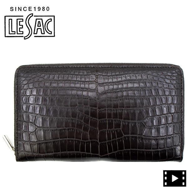 レザック 財布 ナイルクロコダイル レザー ラウンドジップ 長財布 LE'SAC 8166 LSC CHOCO 
