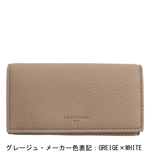ペッレモルビダ キーケース バルカ グレインレザー 3つ折りキーケース PELLE MORBIDA BARCA PMO-BA617 PMO
