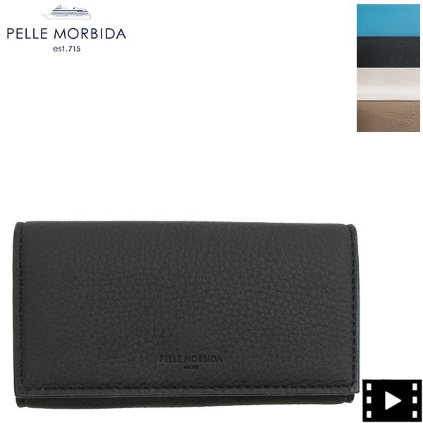 ペッレモルビダ キーケース バルカ グレインレザー 3つ折りキーケース PELLE MORBIDA BARCA PMO-BA617 PMO