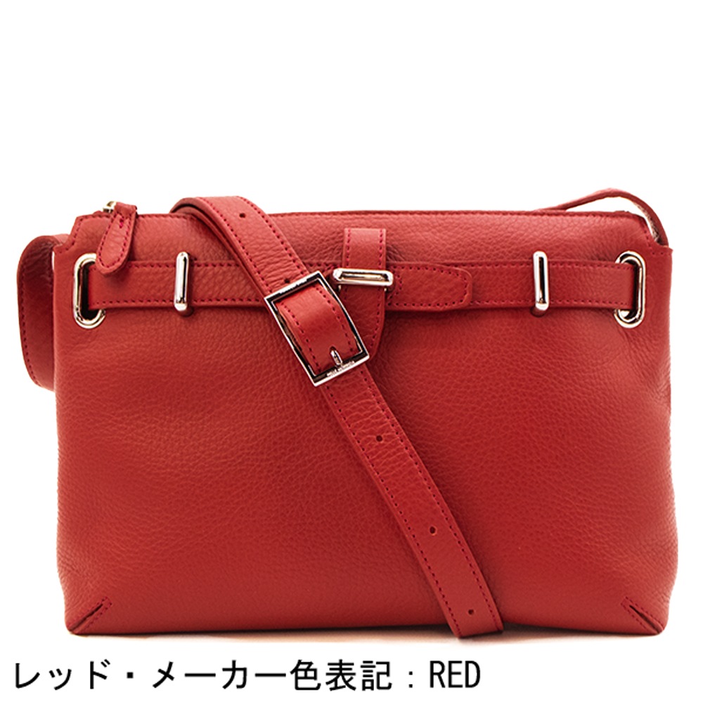 ペッレモルビダ バッグ メイデンヴォヤージュ シュリンクレザー 