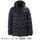 ヘルノ ダウン メンズ 軽量 撥水ナイロン エスキモージャケット型 ダウンジャケット レジェンド HERNO LEGEND PI004ULE HER 12456Z 2600 秋冬新作