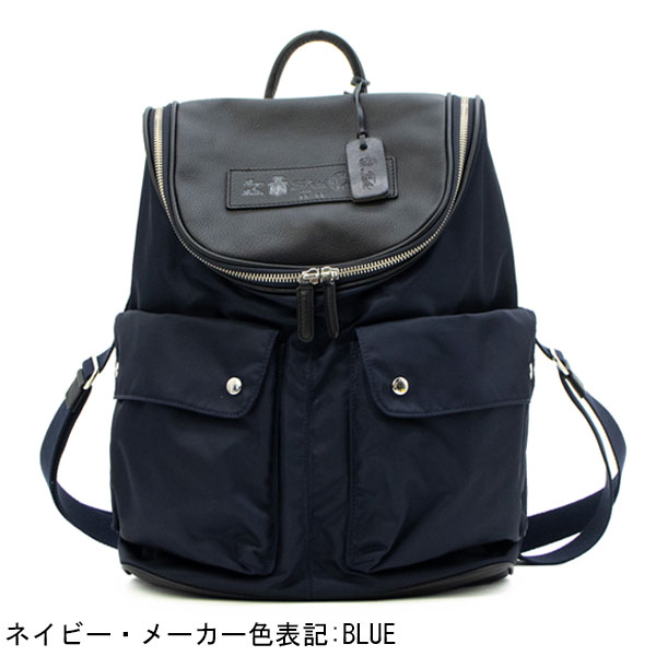 フェリージ バッグ ナイロン×ソフトキップレザー リュックサック