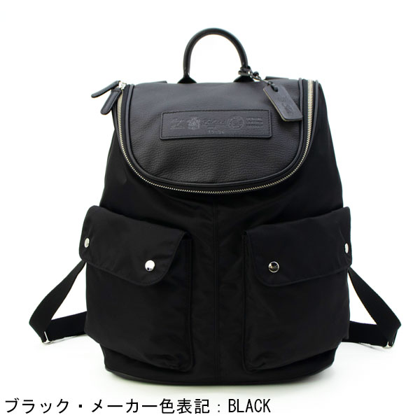 フェリージ バッグ ナイロン×ソフトキップレザー リュックサック バックパック Felisi 15/54/DS+LD FLS 秋冬新作