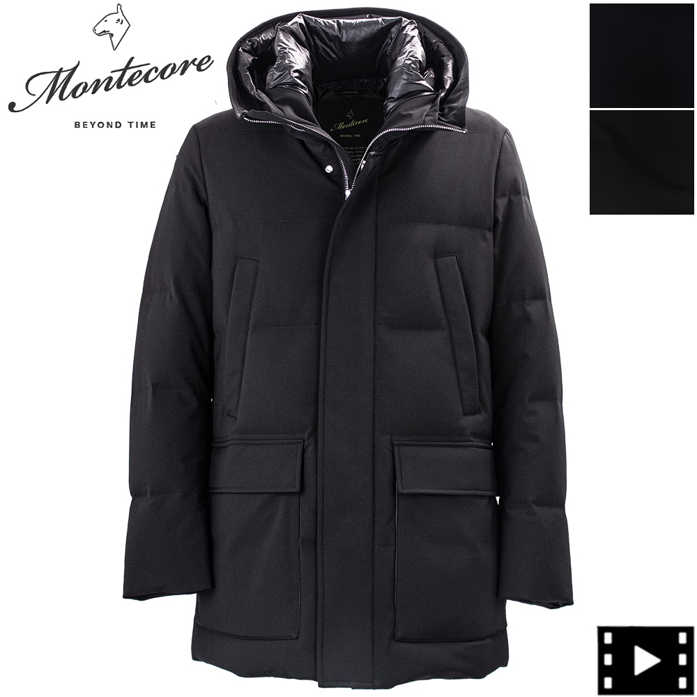 モンテコーレ ダウン メンズ アエロツイル 撥水 ストレッチ