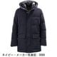 モンテコーレ ダウン メンズ アエロツイル 撥水 ストレッチポリエステル N-3B型 ダウンコート MONTECORE AEROTWILL F09MUCX738 MOC 5237-738185 秋冬新作