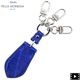 ペッレモルビダ キーホルダー クロコダイル キーチャーム キーリング シューホーン 靴べら PELLE MORBIDA PMO-CRAC101 PMO BLUE 春夏新作
