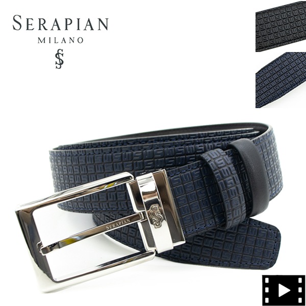 セラピアン ベルト PVC型押し SERAPIAN Stepan sust BELT STS705135H SRP B06 BLACK/BLACK 
