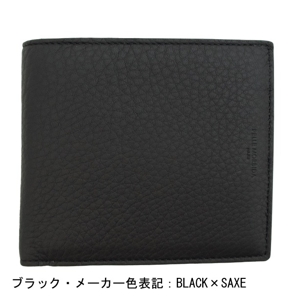 ペッレモルビダ 財布 バルカ グレインレザー バイカラー 2つ折り財布 PELLE MORBIDA BARCA PMO-BA604 PMO