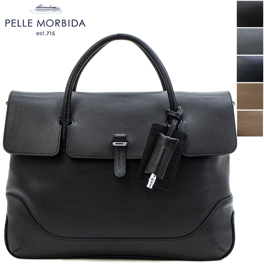 ペッレモルビダ バッグ メイデンボヤ―ジュ シュリンクレザー 2WAY ボストンバッグ PELLE MORBIDA MAIDEN VOYAGE PMO-MB085 PMO 