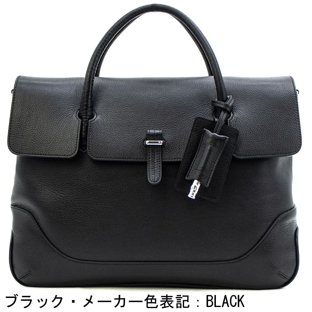 ペッレモルビダ バッグ メイデンボヤ―ジュ シュリンクレザー 2WAY ボストンバッグ PELLE MORBIDA MAIDEN VOYAGE PMO-MB085 PMO 