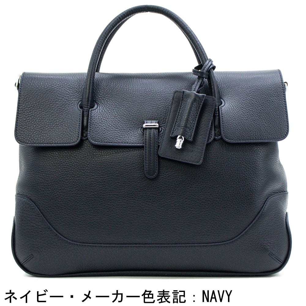 ペッレモルビダ バッグ メイデンボヤ―ジュ シュリンクレザー 2WAY ボストンバッグ PELLE MORBIDA MAIDEN VOYAGE PMO-MB085 PMO 