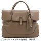 ペッレモルビダ バッグ メイデンボヤ―ジュ シュリンクレザー 2WAY ボストンバッグ PELLE MORBIDA MAIDEN VOYAGE PMO-MB085 PMO 