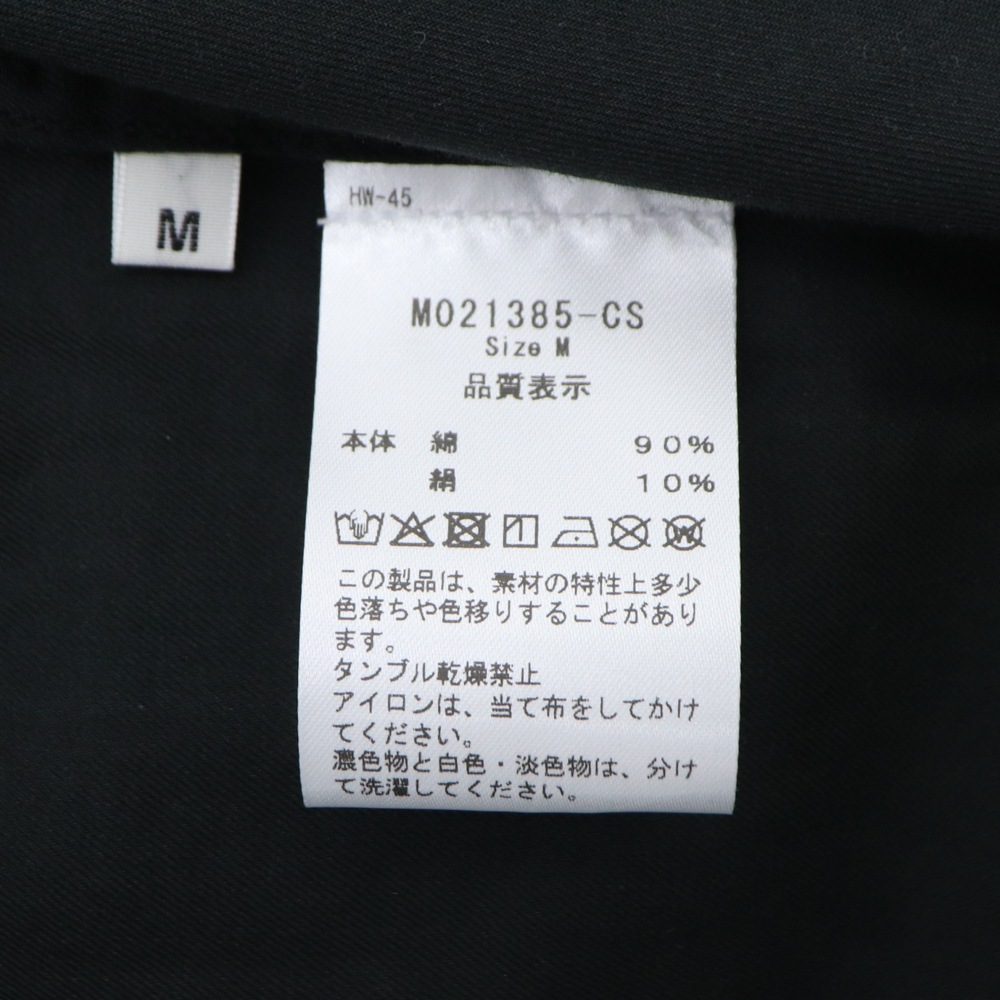 モンサオ シャツ メンズ コットンシルク 長袖 バンドカラーシャツ moncao Band Collar M021385-CS MOO 春夏新作