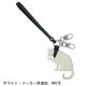 ペッレモルビダ アクセサリー シップスキャット レザーキーチャーム PELLE MORBIDA PMO-SHIPS CAT PMO 