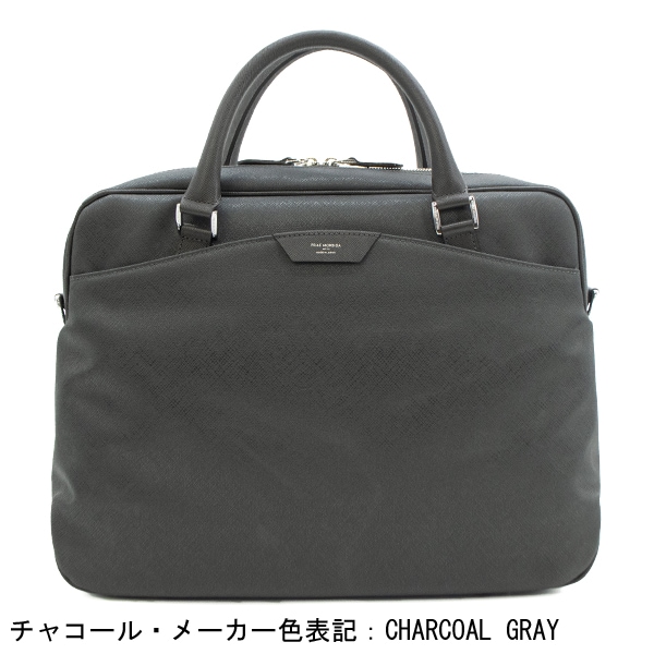 PELLE MORBIDA ペッレモルビダ ブリーフケース NAVY 濃紺 PELLE MORBIDA ケアセット＋選べるノベルティ ペッレモルビダ