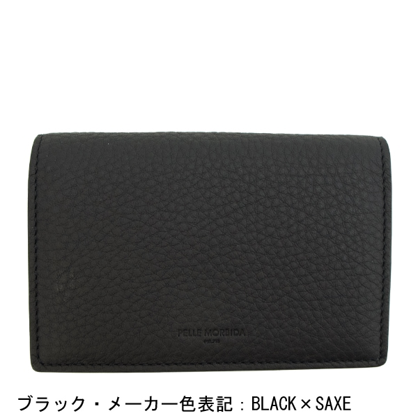 ペッレモルビダ カードケース バルカ グレインレザー 2つ折りカードケース PELLE MORBIDA BARCA PMO-BA605 PMO