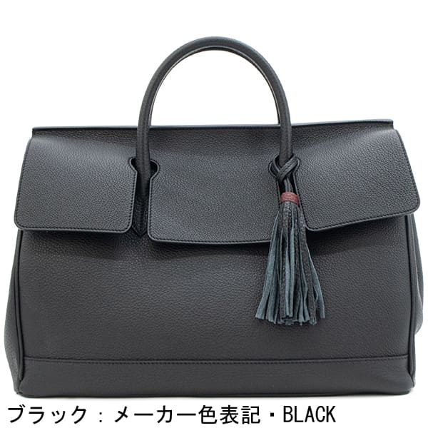 アカーテ バッグ カーフ シュリンクレザー フラップ ボストンバッグ オストロ2 S ACATE OSTRO2_S ACT