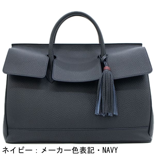 アカーテ バッグ カーフ シュリンクレザー フラップ ボストンバッグ オストロ2 S ACATE OSTRO2_S ACT