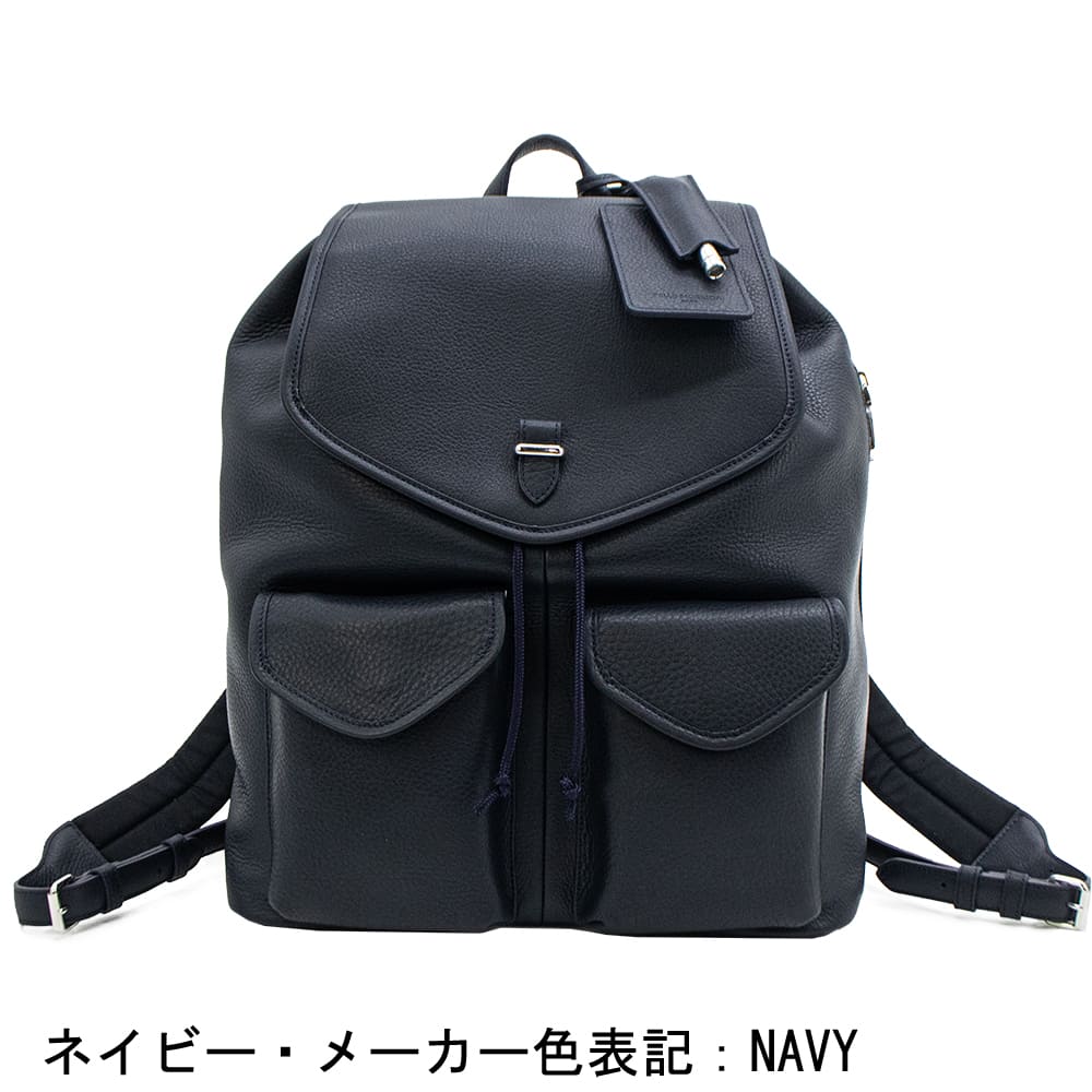 ペッレモルビダ バックパック シュリンクレザー フラップバックパック