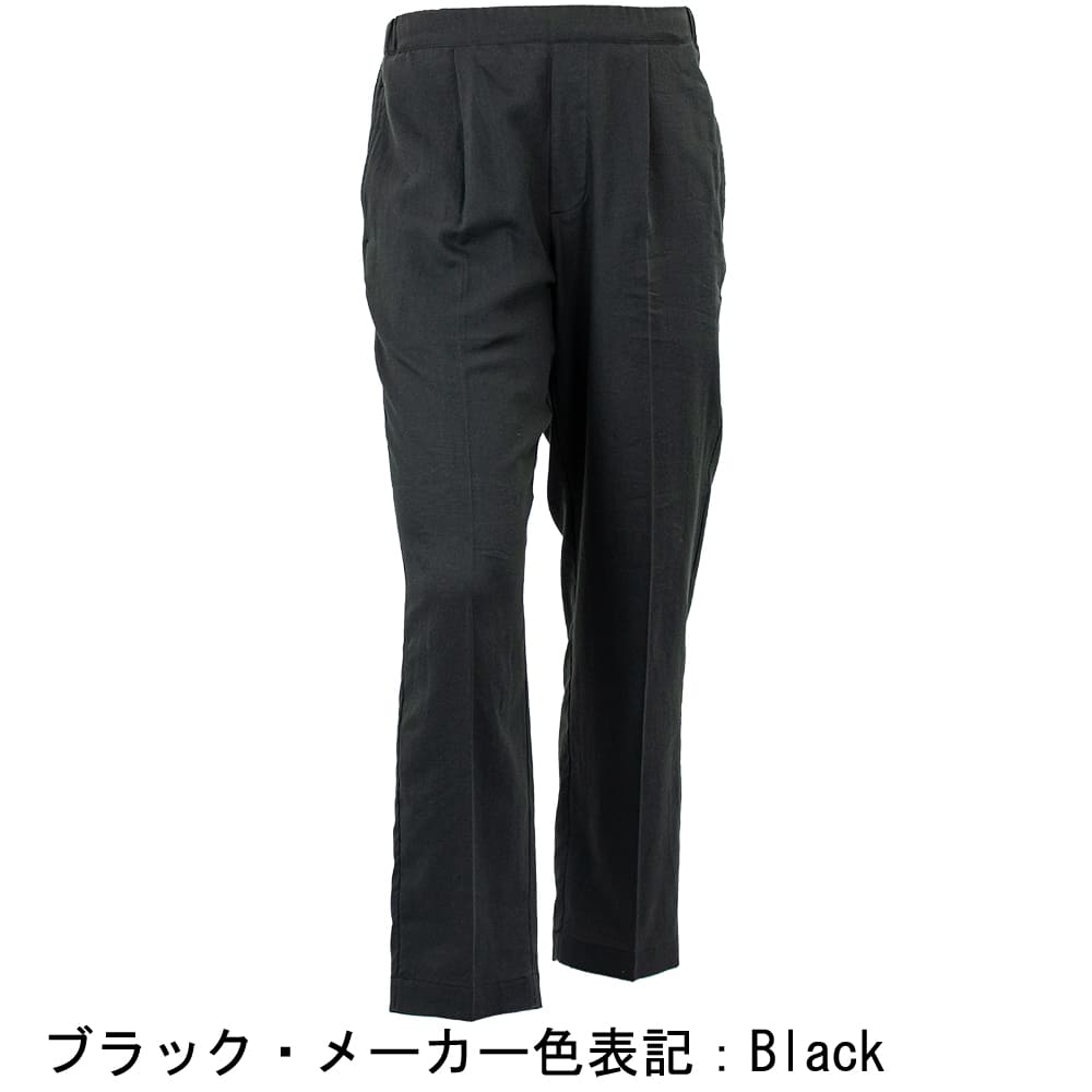 モンサオ パンツ メンズ コットンシルク 1タック ワイドテーパード イージーパンツ moncao 1Pleats Pant Wide M021383-CS MOO 春夏新作