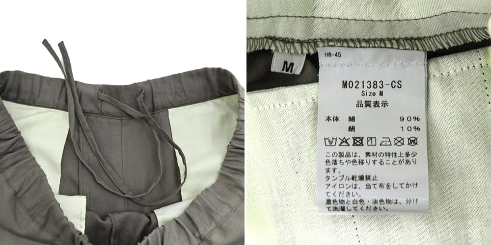 モンサオ パンツ メンズ コットンシルク 1タック ワイドテーパード イージーパンツ moncao 1Pleats Pant Wide M021383-CS MOO 春夏新作