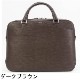 ペッレモルビダ ブリーフケース CAPITANO キャピターノ 型押しレザー ショルダー付き 2ルーム ブリーフバッグ PELLE MORBIDA PMO-CA202 PMO