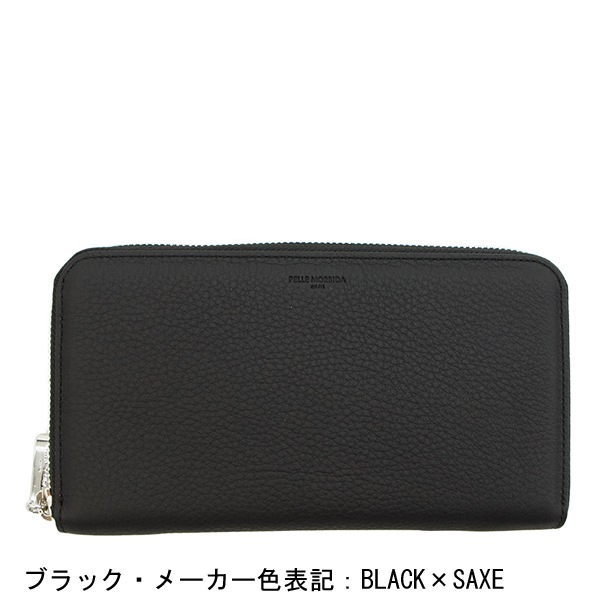 ペッレモルビダ カードケース バルカ グレインレザー ラウンドジップ長財布  PELLE MORBIDA BARCA PMO-BA611 PMO