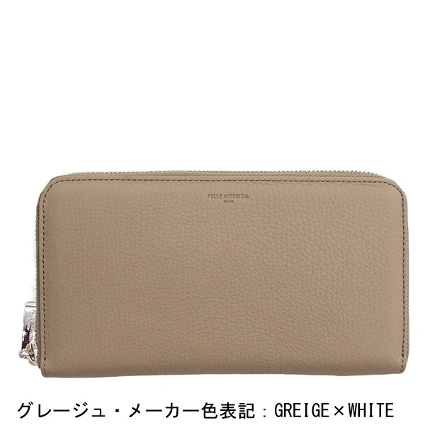 ペッレモルビダ カードケース バルカ グレインレザー ラウンドジップ長財布  PELLE MORBIDA BARCA PMO-BA611 PMO
