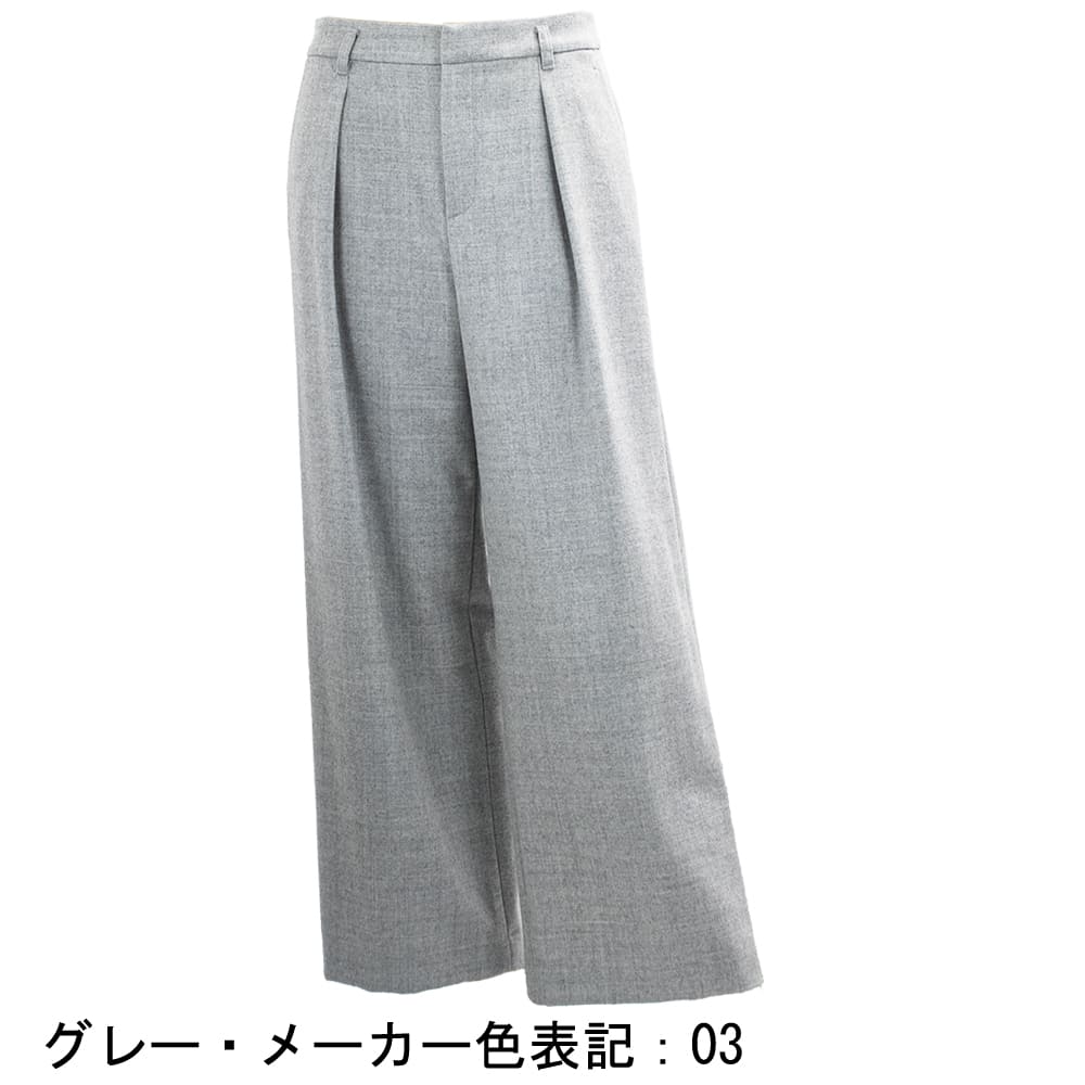 ブランベール パンツ レディース ウール ツイル ワイドパンツ  