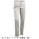 インコテックス パンツ メンズ ストレッチ スリムフィット テーパード ギャバジンチノパン INCOTEX SLACKS 18S100 INC 9664A 