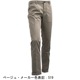 インコテックス パンツ メンズ ストレッチ スリムフィット テーパード ギャバジンチノパン INCOTEX SLACKS 18S100 INC 9664A 