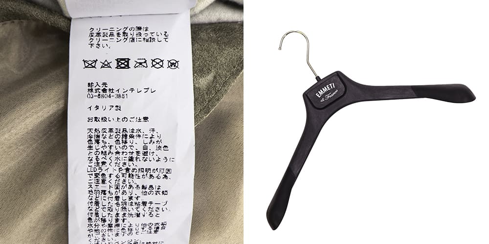 エンメティ ブルゾン メンズ ラムスエード スタンドカラーブルゾン グレイソン ゴールドジップ EMMETI GREYSON EMT SP LEATHER WARM GREY2 秋冬新作