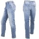 【セール】ピーティートリノデニム ストレッチ テーパード デニムスラックス PT TORINO DENIM INDIE PTD C5ZJ01Z10BAS OA43 LT84 【返品交換不可】