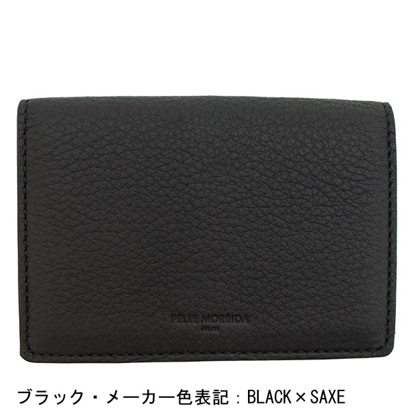 ペッレモルビダ 財布 バルカ グレインレザー 3つ折り財布 PELLE MORBIDA BARCA PMO-BA619 PMO