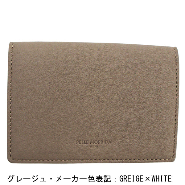 ペッレモルビダ 財布 バルカ グレインレザー 3つ折り財布 PELLE MORBIDA BARCA PMO-BA619 PMO