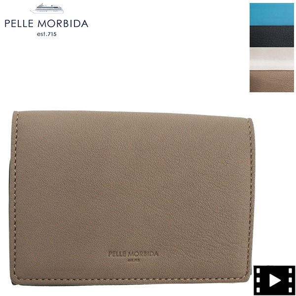 ペッレモルビダ 財布 バルカ グレインレザー 3つ折り財布 PELLE MORBIDA BARCA PMO-BA619 PMO
