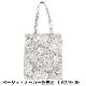 【セール】トラディッショナルウェザーウェアー バッグ リバティ 花柄 トートバッグ TRADITIONAL WEATHERWEAR GGO0330LT TWW TOTE BAG【返品交換不可】