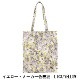 【セール】トラディッショナルウェザーウェアー バッグ リバティ 花柄 トートバッグ TRADITIONAL WEATHERWEAR GGO0330LT TWW TOTE BAG【返品交換不可】