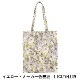 トラディッショナルウェザーウェアー バッグ リバティ 花柄 トートバッグ TRADITIONAL WEATHERWEAR GGO0330LT TWW TOTE BAG 春夏新作