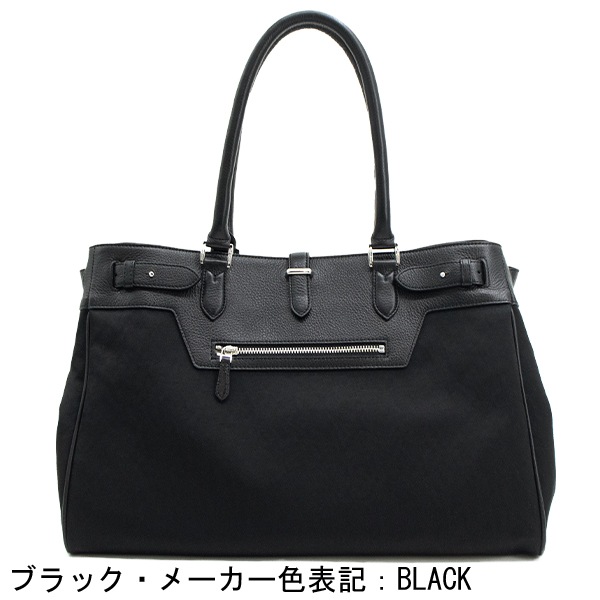 ペッレモルビダ バッグ メイデンヴォヤージュ ナイサーナイロン