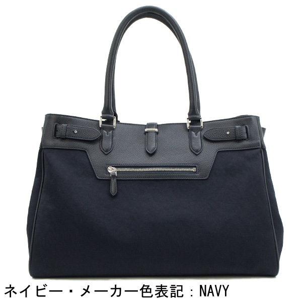 ペッレモルビダ バッグ メイデンヴォヤージュ ナイサーナイロン