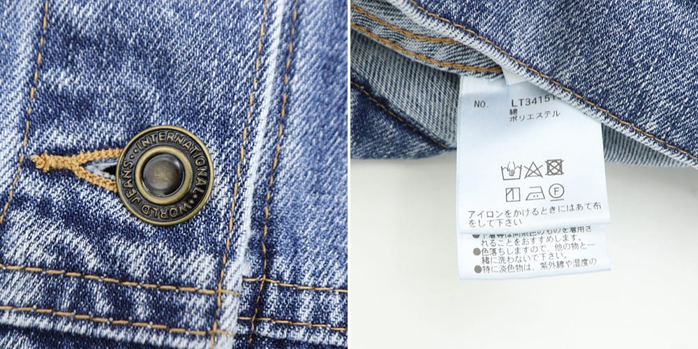 楽天市場】ブランベール ジャケット レディース デニム Gジャン