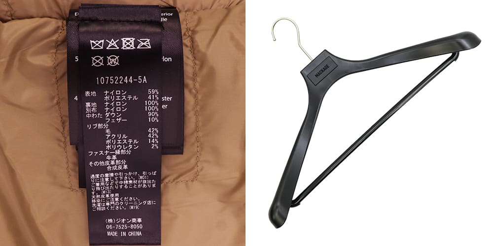 マッカージュ ダウン メンズ 撥水 ナイロンポリエステル フーデッドダウンジャケット MACKAGE GRAYDON MAC 10752244 秋冬新作