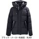 マッカージュ ダウン メンズ 撥水 ナイロンポリエステル フーデッドダウンジャケット MACKAGE GRAYDON MAC 10752244 秋冬新作