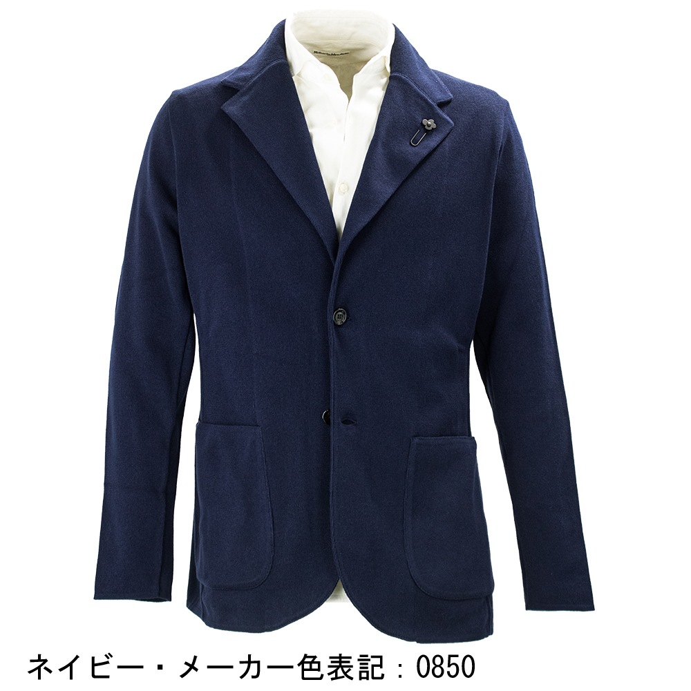 ラルディーニ ジャケット メンズ コットン シングル ニットジャケット LARDINI JLJM56 LRD ALJM566003 春夏新作