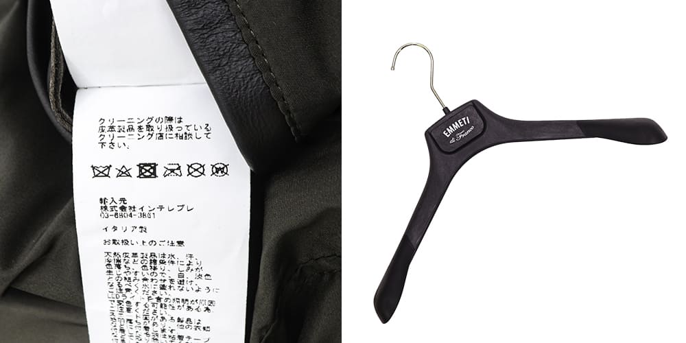 エンメティ ブルゾン メンズ ラムナッパレザー スタンドカラーブルゾン グレイソン シルバージップ EMMETI GREYSON EMT SP LEATHER MARRONE 秋冬新作