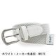 ルシアンぺラフィネ エルピーエフジー ゴルフ メッシュベルト LUCIEN PELLAT-FINET LPFG 209-99330 LPG FW9931 LPF-22 春夏新作