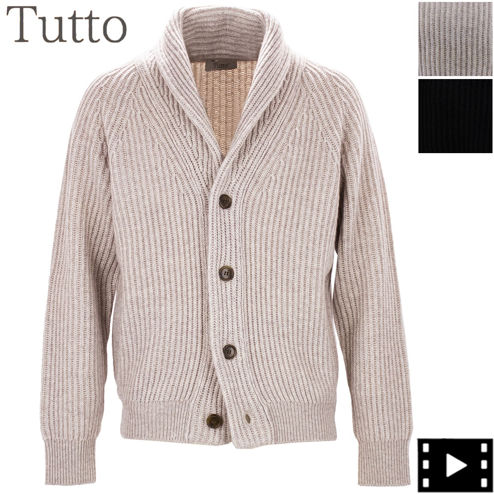 トゥット ニット メンズ カシミヤ混ウール ショールカラー ニット