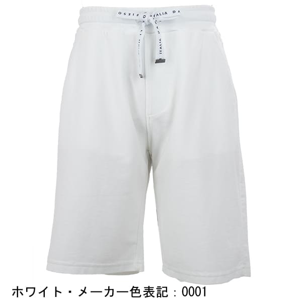 【セール 半額以下】ダニエレフィエゾーリ パンツ メンズ コットン ストレッチ ショートパンツ DANIELE FIESOLI DF1136 DEF 【返品交換不可】