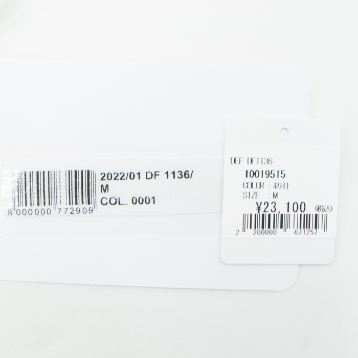 【セール 半額以下】ダニエレフィエゾーリ パンツ メンズ コットン ストレッチ ショートパンツ DANIELE FIESOLI DF1136 DEF 【返品交換不可】